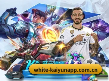 开云 APP